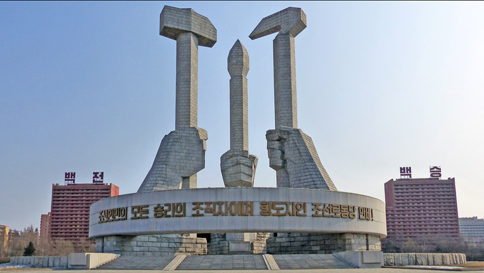 Памятка для туристов, выезжающих в КНДР
