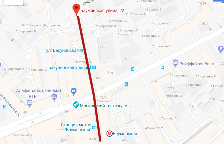 Как пройти до дома 22 Как пройти до офиса на Бауманской