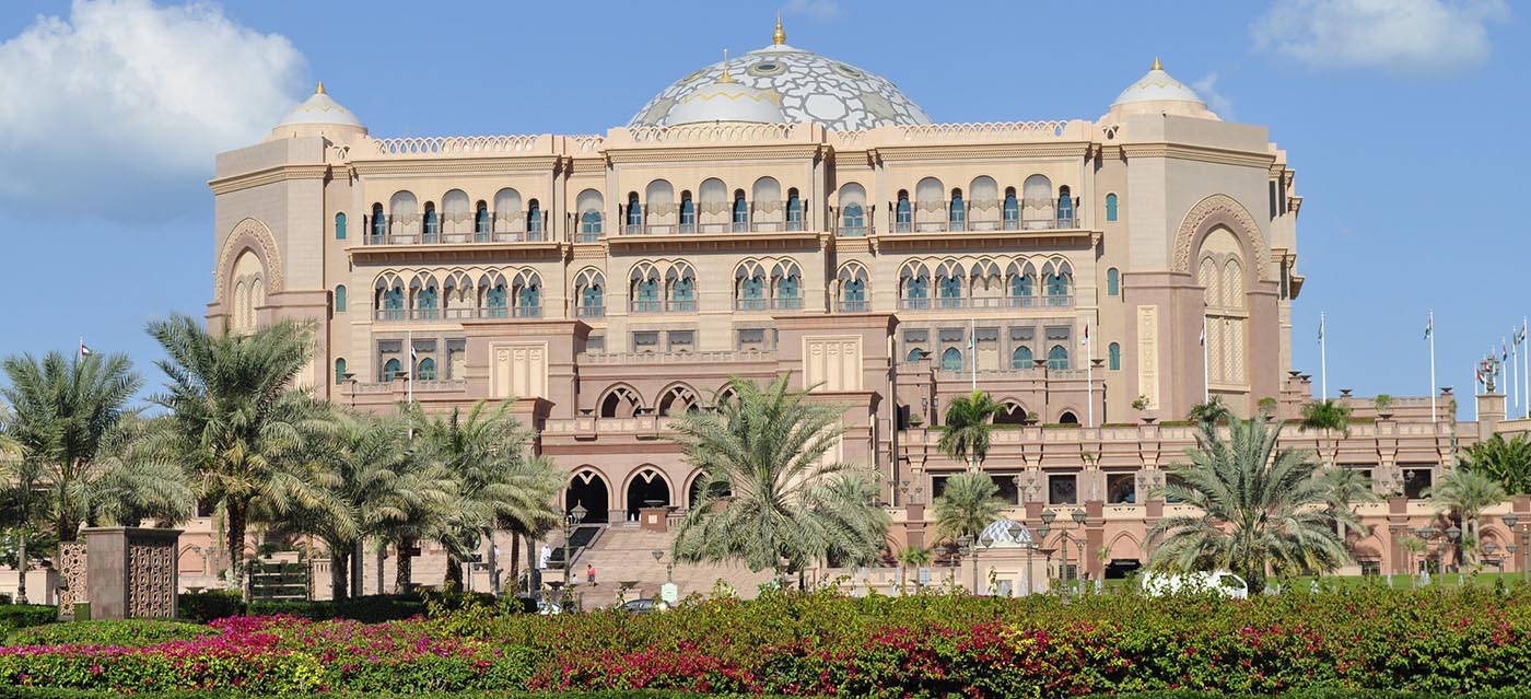 Авиабилеты в ОАЭ - забронировать билеты в Эмираты онлайн