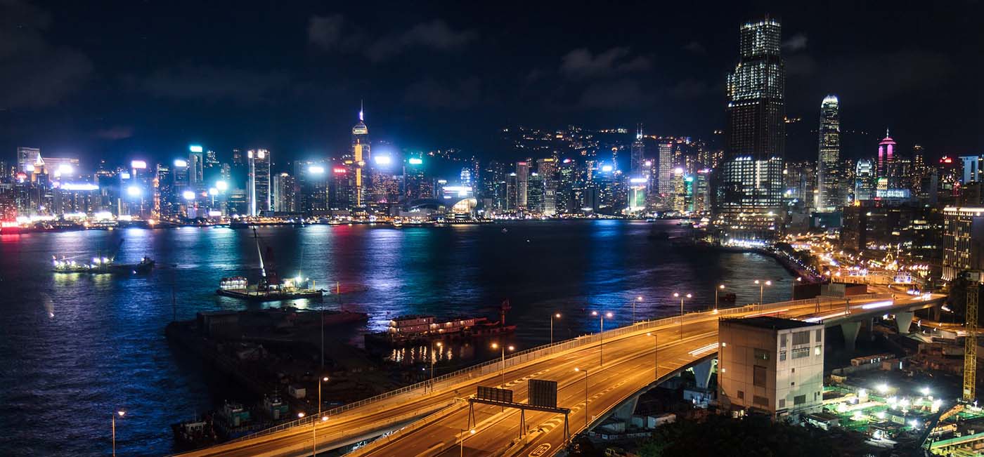 Авиабилеты в Гонконг - забронировать онлайн
