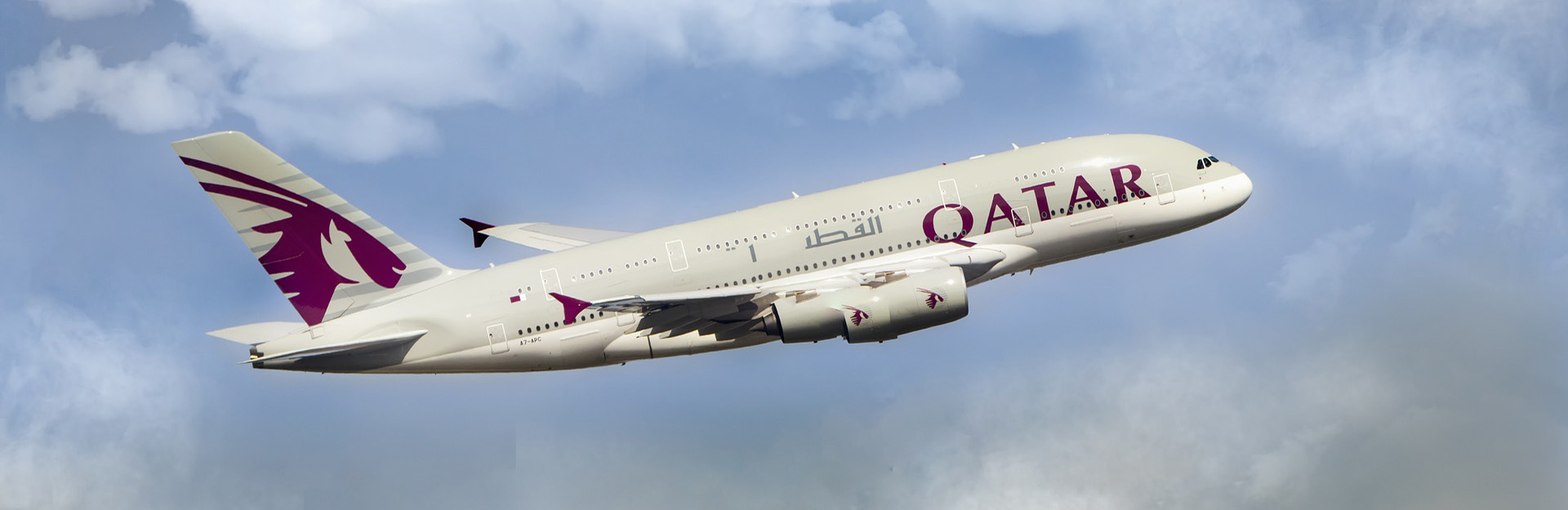 Авиабилеты в Катар - забронировать онлайн