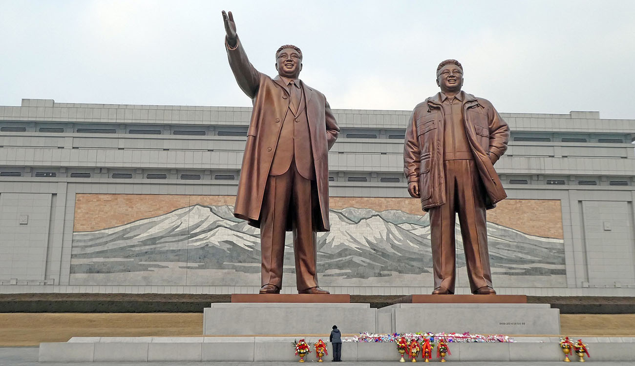 Авиабилеты в Северную Корею (КНДР) - забронировать онлайн