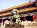 🏯 Туры Пекин – Наследие