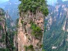 ⛰ Туры Аватар