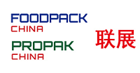 FoodPack & ProPack China 2021 - туроператор Транс-Шоу Тур