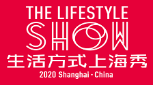 Lifestyle Show 2020 - туроператор Транс-Шоу Тур