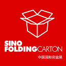 SinoFoldingCarton 2021 - туроператор Транс-Шоу Тур
