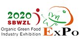 Organic Green Food & Ingredients Expo 2021 Beijing - туроператор Транс-Шоу Тур