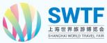 SWTF 2020 - Shanghai World Travel Fair - туроператор Транс-Шоу Тур