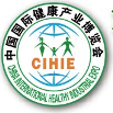 CIHIE 2020 Shanghai - Nutrition & Health - туроператор Транс-Шоу Тур