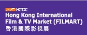 Filmart 2021 - HK Film & TV Market - туроператор Транс-Шоу Тур