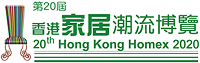 Hong Kong Homex 2020 - туроператор Транс-Шоу Тур
