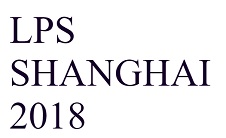 LPS Shanghai 2021 - туроператор Транс-Шоу Тур