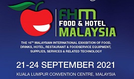 FHM 2021 - Food and Hotel Malaysia - туроператор Транс-Шоу Тур