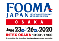 FooMa Japan 2021 - туроператор Транс-Шоу Тур