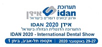 Dental Show 2020 Tel-Aviv - туроператор Транс-Шоу Тур