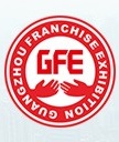 GFE 2020 - Guangzhou Franchise Expo - туроператор Транс-Шоу Тур