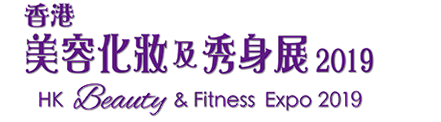 Hong Kong Beauty and Fitness Expo 2020 - туроператор Транс-Шоу Тур