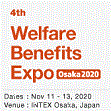 Welfare Benefits Expo Osaka 2020 - туроператор Транс-Шоу Тур