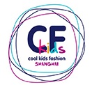 CKF 2020 - Cool Kids Fashion (Shanghai) - туроператор Транс-Шоу Тур