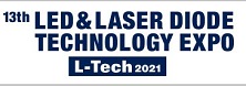 LED & Laser Diode Technology 2021 - туроператор Транс-Шоу Тур