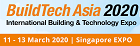 BuildTech Asia 2020 - туроператор Транс-Шоу Тур