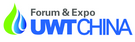UWT China 2020 - туроператор Транс-Шоу Тур