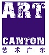 Art Canton 2020 - туроператор Транс-Шоу Тур