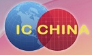 IC China 2020 Shanghai - туроператор Транс-Шоу Тур
