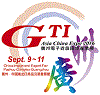 GTI Asia China Expo 2020 - туроператор Транс-Шоу Тур