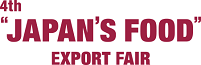 Japan's Food Export Fair 2020 - туроператор Транс-Шоу Тур