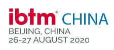 IBTM China 2020 - туроператор Транс-Шоу Тур