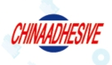 China Adhesives & TL-Expo 2020 - туроператор Транс-Шоу Тур