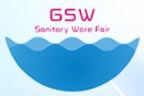 GSW - Sanitary Ware Fair 2020 - туроператор Транс-Шоу Тур