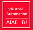 AIAE Beijing 2021 - Industrial Automation Beijing - туроператор Транс-Шоу Тур