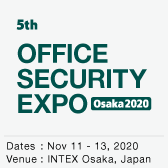 OSEC 2020 - Office Security Expo Osaka - туроператор Транс-Шоу Тур