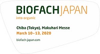 BioFach Japan 2021 - туроператор Транс-Шоу Тур