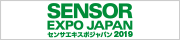 Sensor Expo Japan 2021 - туроператор Транс-Шоу Тур