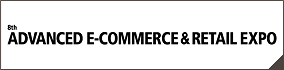 Advanced E-commerce & Retail Expo 2020 Autumn - туроператор Транс-Шоу Тур