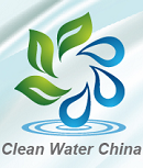 Clean Water China 2020 - туроператор Транс-Шоу Тур
