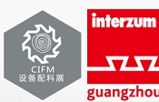 Office Show and CIFM / Interzum Guangzhou 2021 - туроператор Транс-Шоу Тур