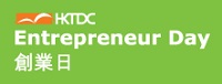 HKTDC Entrepreneur Day 2020 - туроператор Транс-Шоу Тур