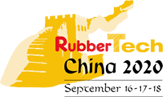 RubberTech China 2020 - туроператор Транс-Шоу Тур