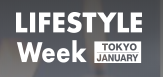 Lifestyle Week Tokyo 2021 January - туроператор Транс-Шоу Тур