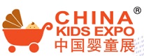 China Kids Expo 2020 - туроператор Транс-Шоу Тур