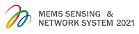 Mems Sensing & Network System (MEMS) 2021 - туроператор Транс-Шоу Тур