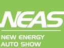 NEAS 2020 - New Energy Auto Expo - туроператор Транс-Шоу Тур