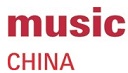 Music China 2020 - туроператор Транс-Шоу Тур