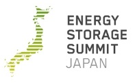 ESSJ 2020 - Energy Storage Summit Japan - туроператор Транс-Шоу Тур