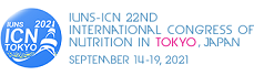 ICN - Congress of Nutrition 2021 - туроператор Транс-Шоу Тур